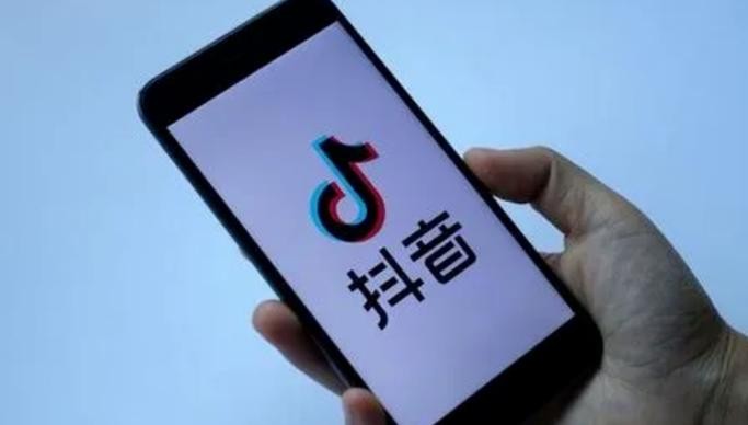 抖音点赞又取消了有记录吗 抖音点赞又取消了别人看得见吗