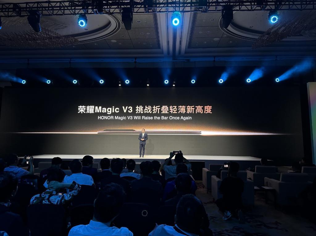 赵明 MWC2024 剧透 Magic V3：将打破自己保持的 12 个月最薄折叠屏记录