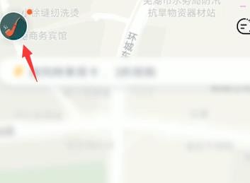 嘀嗒出行怎么开发票 嘀嗒出行开发票流程