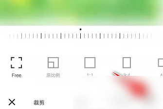 相机360怎么裁剪图片 裁剪图片操作方法