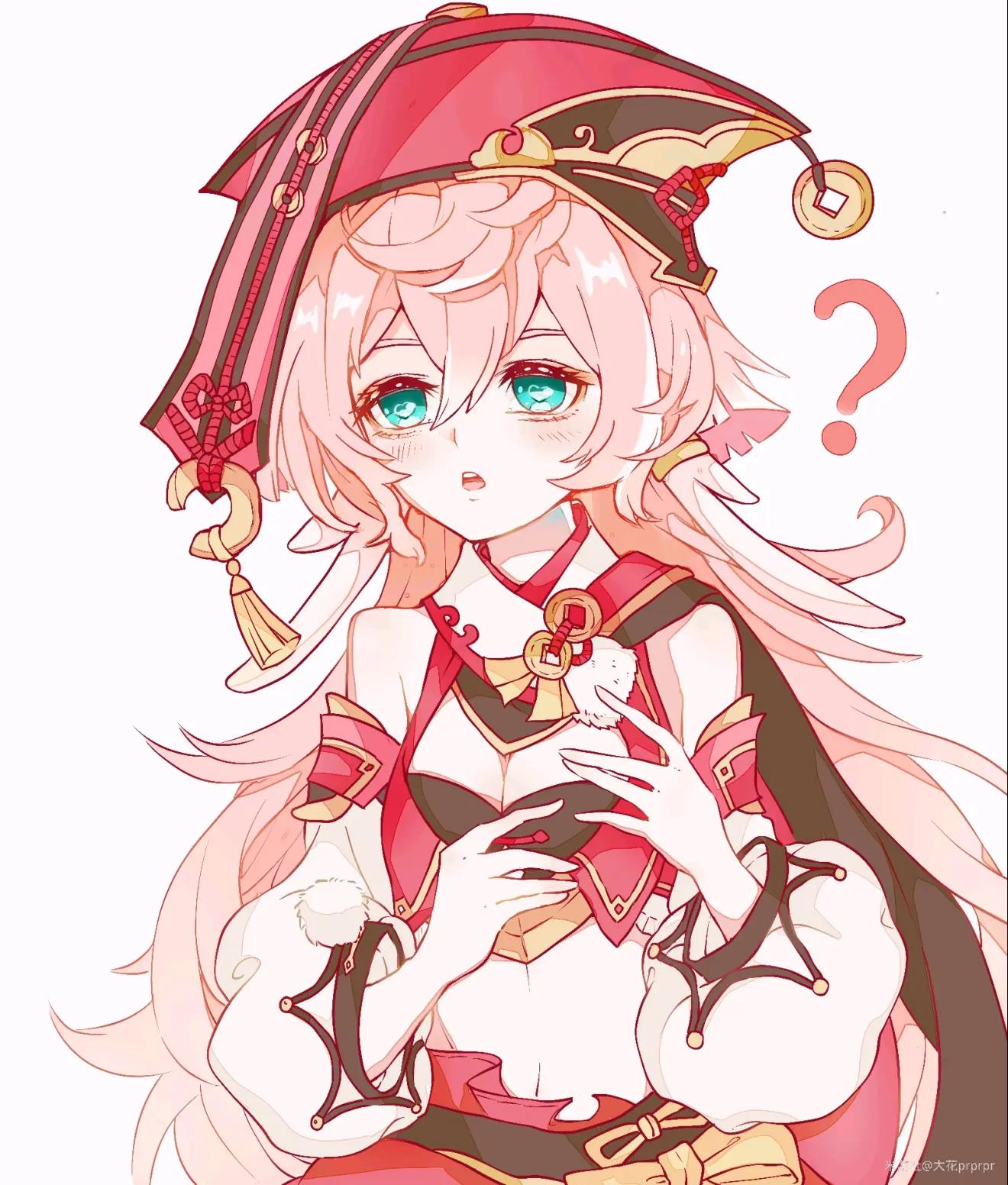 原神烟绯表情包