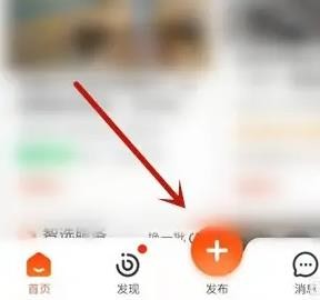 58同城在哪里发布顺风车 58同城发布顺风车方法