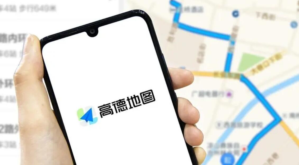 高德地图怎么修改打车路线 修改打车路线操作方法