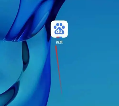 手机百度app怎么重启 百度app百家号重启方法