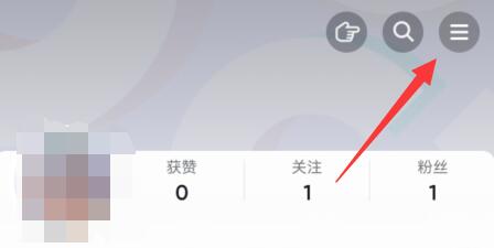 抖音怎么打开夜间模式