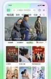 爱奇艺会员可以同时几个人用 爱奇艺会员可以同时几个人用问题解答