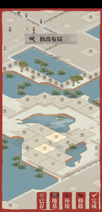 江南百景图分水狸布局攻略