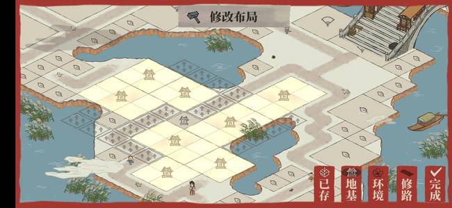 江南百景图分水狸布局攻略