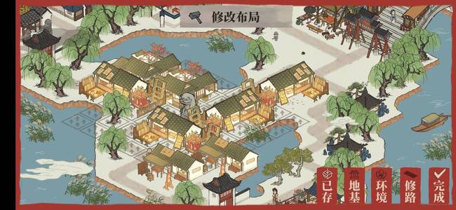 江南百景图分水狸布局攻略