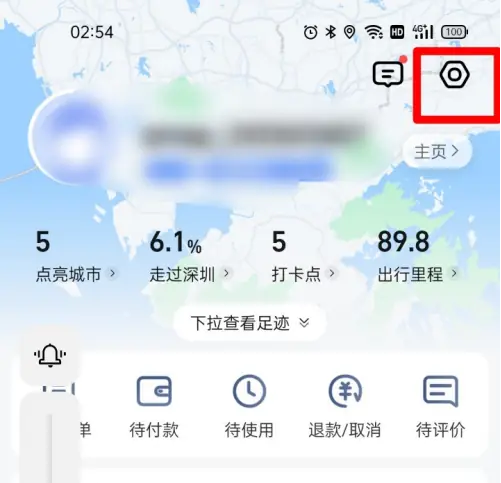 高德地图怎么自动扣款开启免密支付 自动扣款开启免密支付操作方法