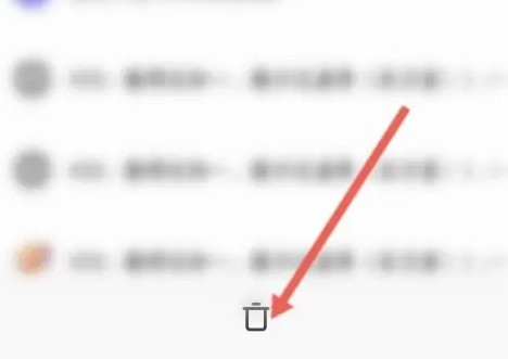 夸克浏览器历史记录删除了怎么恢复回来 夸克浏览器历史记录找回方法