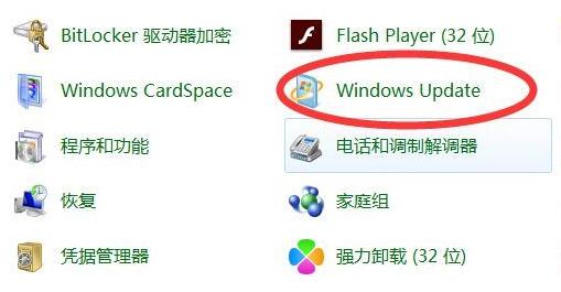 全面战争传奇特洛伊DRM-FAIL解决方法介绍