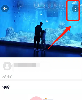 美图秀秀怎么删掉图片 删掉图片操作方法