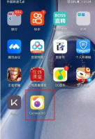 相机360怎么延时摄影 延时摄影操作方法