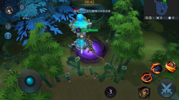 乱斗西游2怎么提升仙府等级  乱斗西游2提升仙府等级方法