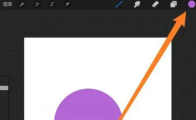 procreate绘画怎么吸色 procreate绘画吸色方法介绍