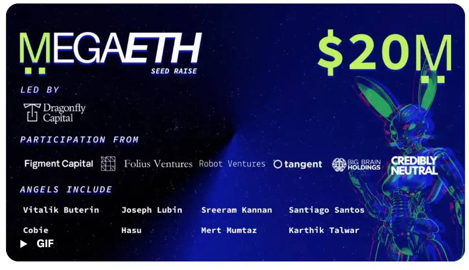 解读 MegaETH 白皮书:基建永不眠,Vitalik 参投的巨额融资 L1 有何过人之处?