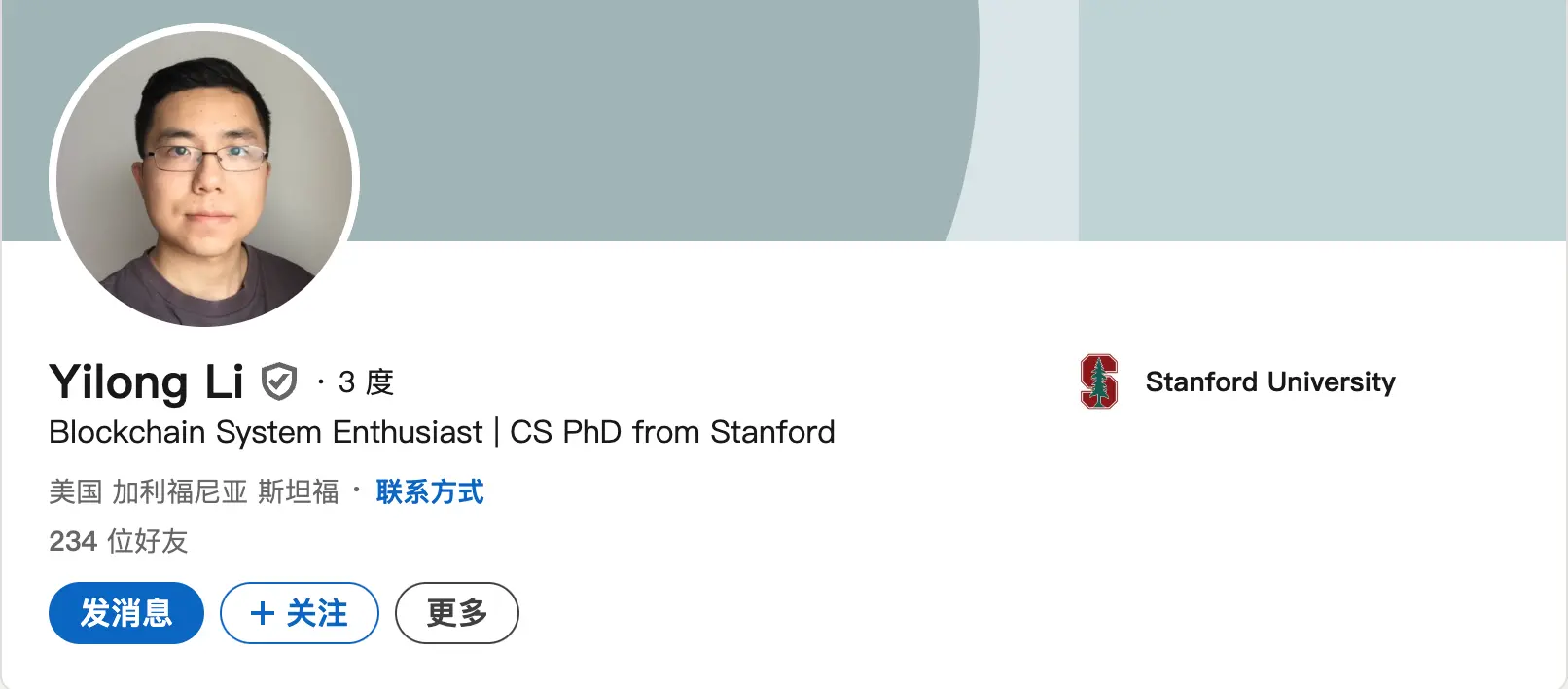 解读 MegaETH 白皮书:基建永不眠,Vitalik 参投的巨额融资 L1 有何过人之处?