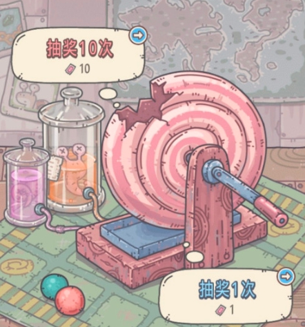 最强蜗牛龙珠使用攻略