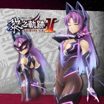 Switch中文版《黎之轨迹2》等三款作品将提前至8月16日发售