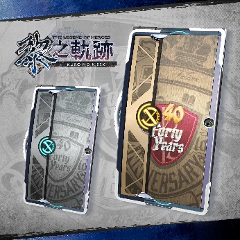 Switch中文版《黎之轨迹2》等三款作品将提前至8月16日发售