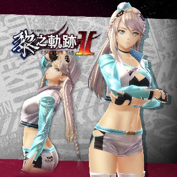 Switch中文版《黎之轨迹2》等三款作品将提前至8月16日发售