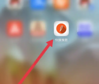 快搜搜题app怎么用 快搜搜题采用新检索方法