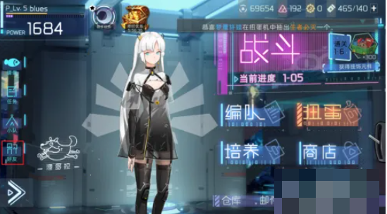 映月城与电子姬怎么加好友 映月城与电子姬如何添加好友