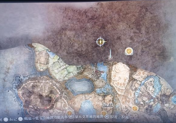《艾尔登法环》DLC瞬雷怎么获得