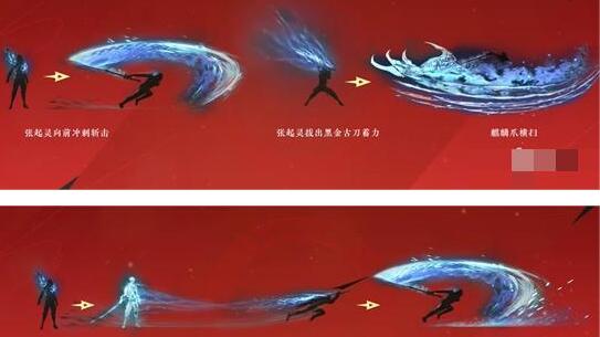 永劫无间张起灵技能怎么玩  永劫无间张起灵技能玩法介绍