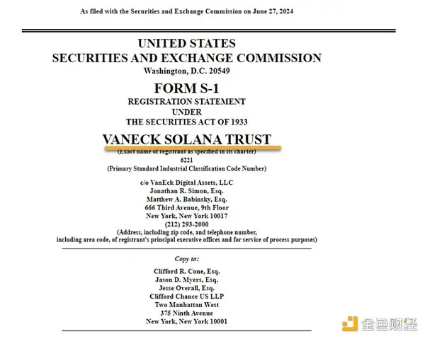 机构客户、美国大选？究竟是谁在背后助推 solana 现货 etf？