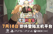 这款国产模拟经营游戏 能打造最二次元的奇幻古堡