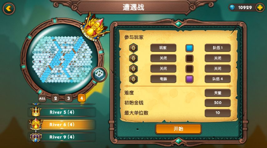 legionwar刷钱 legionwar刷钱攻略
