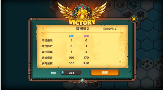 legionwar刷钱 legionwar刷钱攻略