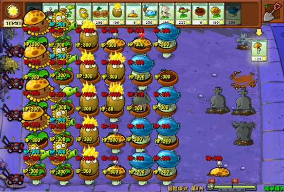 植物大战僵尸杂交版新手怎么玩