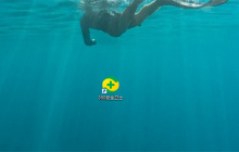 360安全衛(wèi)士信任文件在哪里設(shè)置