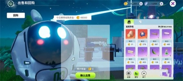 创造吧我们的星球金币怎么快速获得 创造吧我们的星球金币快速获取方法