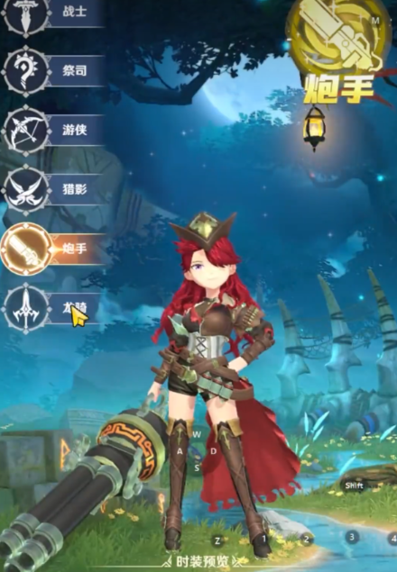 狩猎使命哪个职业厉害 狩猎使命强力职业推荐