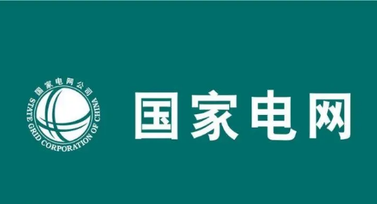 国家电网怎么设置自动缴费 国家电网设置自动缴费教程分享