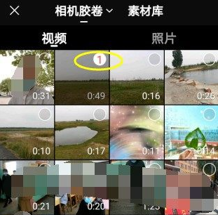 快影怎么设置视频播放速度 快影设置视频播放速度方法分享