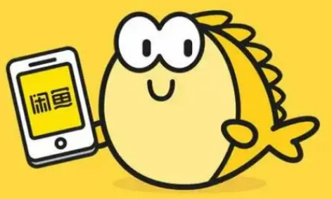 闲鱼动态怎么隐藏 闲鱼动态隐藏方法一览