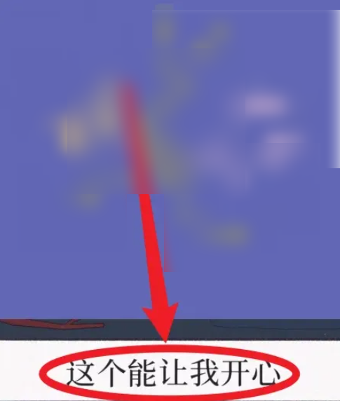 孤独的鸟儿如何通关 孤独的鸟儿攻略