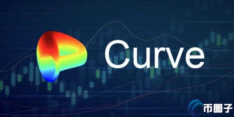 40万美元crv疑似仅锁仓1天便出售！curve创始人michael egorov急澄清