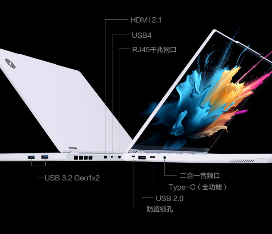 4799 元起，机械革命无界 15X 暴风雪 99Wh 大电池版笔记本发布