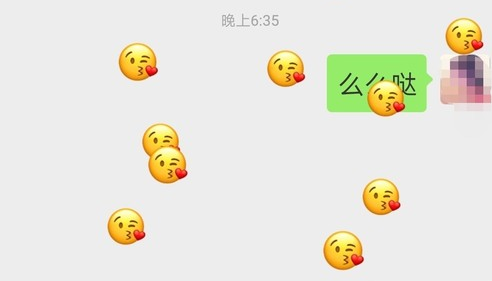 微信满屏特效暗语有哪些 微信满屏特效暗语大全