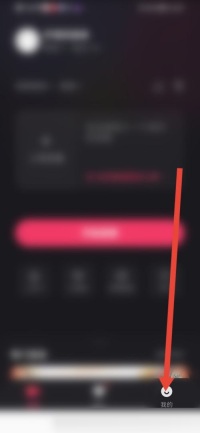 快手直播伴侣怎么关闭弹幕功能 快手直播伴侣关闭弹幕功能方法一览
