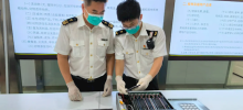 my country Customs seized GOIP electronic fraud equipment: 20 SIM card-less mobile phones were inserted to enable virtual dialing