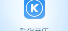 How to set the download path in Kugou Music. Kugou Music sets the song download directory tutorial to share.
