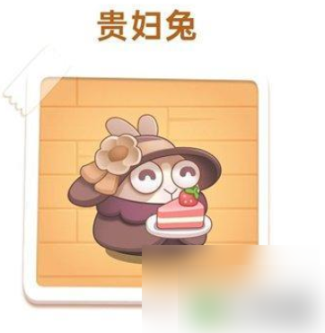 保卫萝卜怎么快速消灭呆兔 保卫萝卜4巨呆兔怎么打