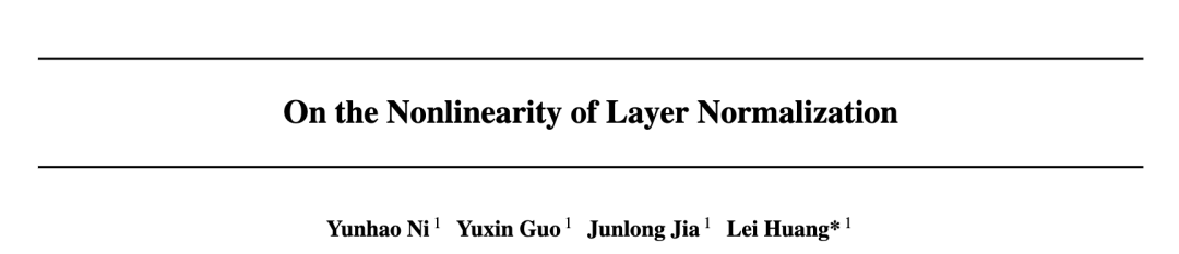 神经网络可能不再需要激活函数?Layer Normalization也具有非线性表达!
